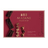 Cioccolatini Majani - Confezione Regalo - Le Specialità 1 - Scorza, Cremino, Tortellino - 256 g