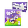 Barrette Milka - Cioccolato al Latte Alpino - Milkinis - Box da 20 Pacchetti  875gr