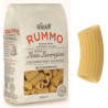 Pasta Rummo - 500 gr - Le Classiche - Mezzi Rigatoni N° 51