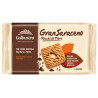 Biscotti Galbusera - Frollini integrali Gran Saraceno con gocce di cioccolato - 260 gr