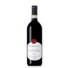 Vino Rosso - Mastro Janni - Brunello di Montalcino DOCG - 2020 - 0,75 ml