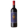 Vino Rosso - Ricasoli - Rocca Gucciarda - Chianti Classico Riserva DOCG - 2020 - 0,75 lt