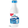 Latte Parmalat - Latte Calcium Plus - 6 Bottiglie da 1 Litro