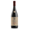 Vino Rosso - Poderi Luigi Einaudi - Barolo Ludo DOCG - 2020 - 750 ml 