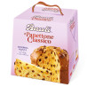 Panettone Bauli - Classico - 1000 gr - 1 Kg