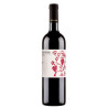 Vino Rosso - Montevetrano - Colli di Salerno IGT/IGP - 2021 - 750 ml