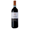 Vino Rosso - Tenute Lunelli - Ziggurat - Montefalco Rosso DOC - 2021 - 750 ml