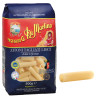 Pasta Di Martino - Pasta Corta - Zitoni Tagliati Lisci N° 128 - Pacco da 500 g